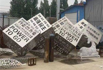 魔方雕塑精選，廣場雕塑，展示燈光魔方雕塑定做