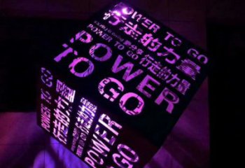 魔方雕塑精選，美陳雕塑，燈光魔方雕塑制作廠家