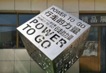 魔方雕塑通用，景觀雕塑，空間燈光魔方雕塑標準