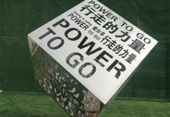 魔方雕塑制作，室外軟裝，景觀燈光魔方雕塑承接