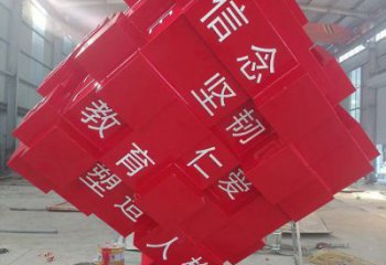 方塊雕塑廠家常用，街道標識，不銹鋼方塊雕塑制造商