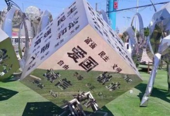 房地產(chǎn)積木雕塑