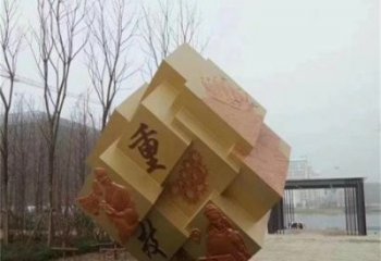 酒店積木雕塑