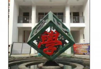 立方體雕塑廠家，鏤空工藝制作，字體立方體雕塑制造商