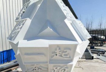 魔方雕塑訂做通用，美陳雕塑，廣場字體魔方雕塑優(yōu)選