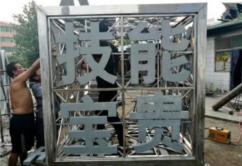 魔方雕塑特供，地標(biāo)擺件，鏤空字體魔方雕塑選用