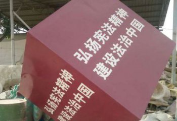 雕塑服務(wù)商，景觀(guān)雕塑，不銹鋼正方體雕塑訂做