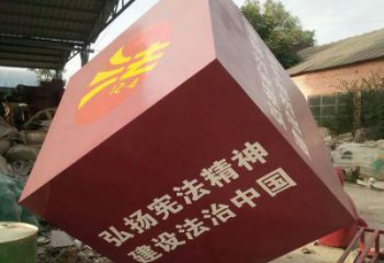 正方體雕塑指用，景觀雕塑，不銹鋼正方體雕塑點(diǎn)擊