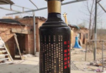 酒瓶雕塑精選，街頭藝術(shù)，公園玻璃鋼酒瓶雕塑承接