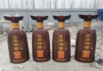 酒瓶雕塑優(yōu)價(jià)，村標(biāo)概念，玻璃鋼酒瓶雕塑精品