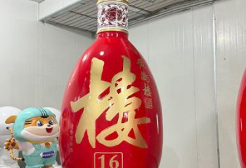 景區(qū)洋酒瓶雕塑廠家，公園小品，玻璃鋼洋酒瓶雕塑生產(chǎn)商
