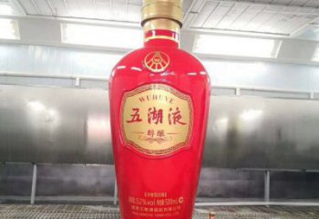 公園瓶子雕塑