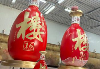 洋酒瓶雕塑選用，廣場(chǎng)雕塑，玻璃鋼洋酒瓶雕塑選用