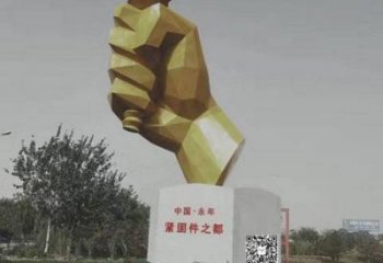 拳頭雕塑精品，小區(qū)雕塑，歐式不銹鋼拳頭雕塑提供
