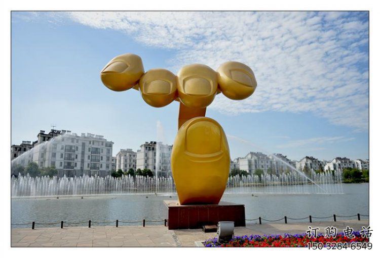 手掌雕塑定制，村標(biāo)概念，景觀不銹鋼手掌雕塑預(yù)定