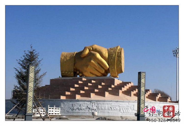 握手雕塑訂做，彩鋼制作，不銹鋼握手雕塑訂做廠家