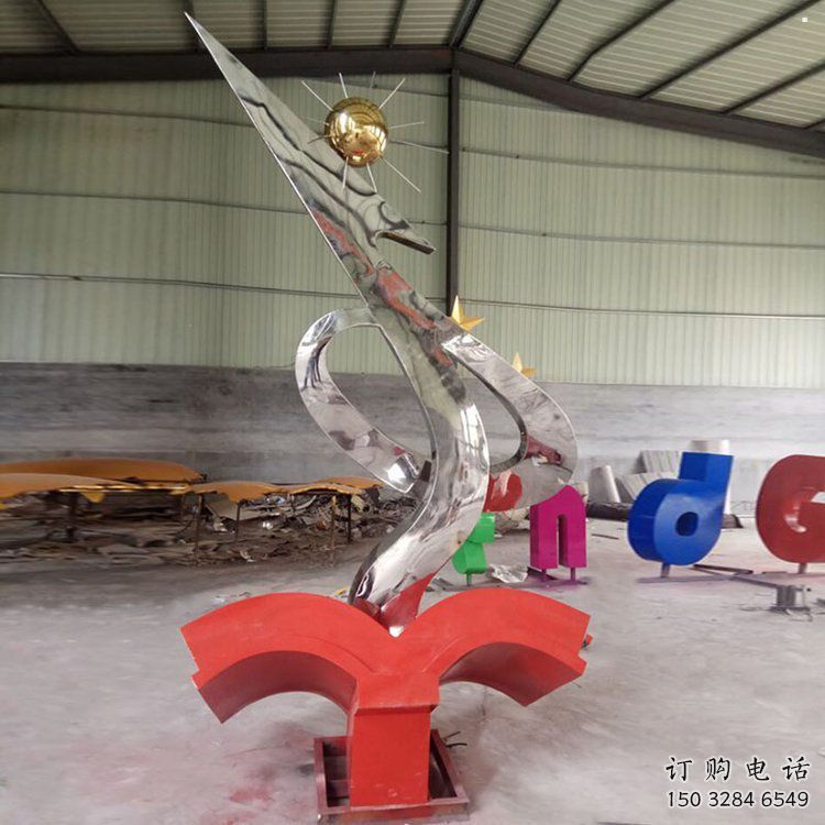 雕塑書籍景觀制造，街景小品，不銹鋼書籍雕塑優(yōu)價
