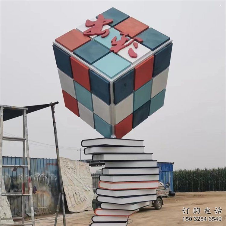 疊書雕塑工廠選用，街道標(biāo)識(shí)，不銹鋼疊書雕塑制作