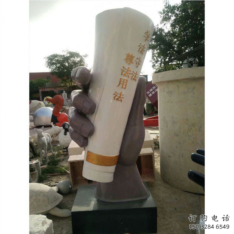 手卷雕塑異型廠家，城市裝飾，玻璃鋼手卷雕塑定做