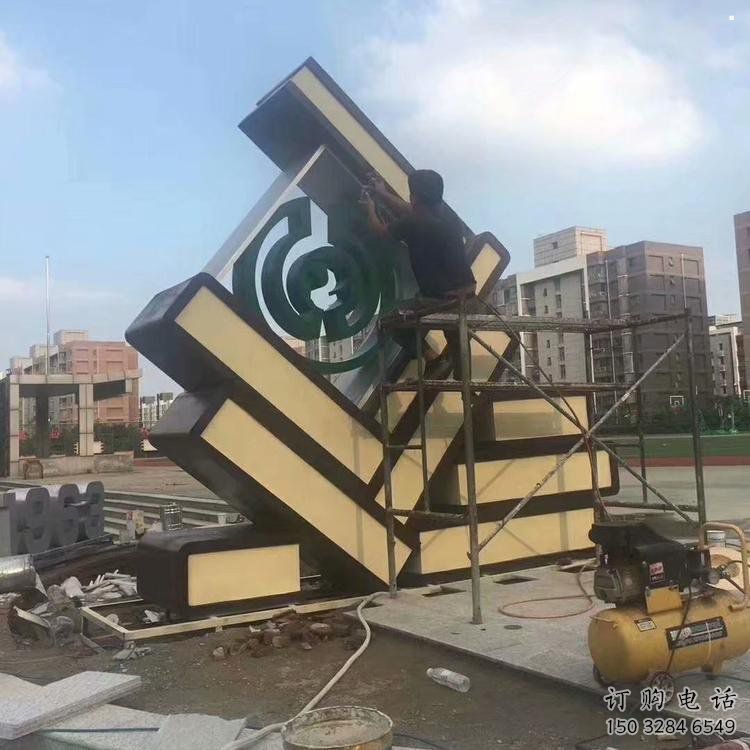 小區(qū)書籍雕塑，拉絲景觀雕塑，抽象效果