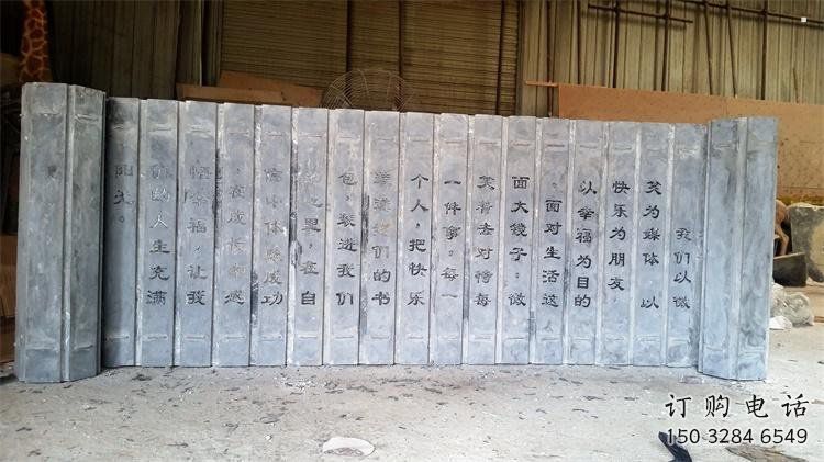 廣場書簡雕塑定制，城市裝飾，不銹鋼書簡雕塑承接