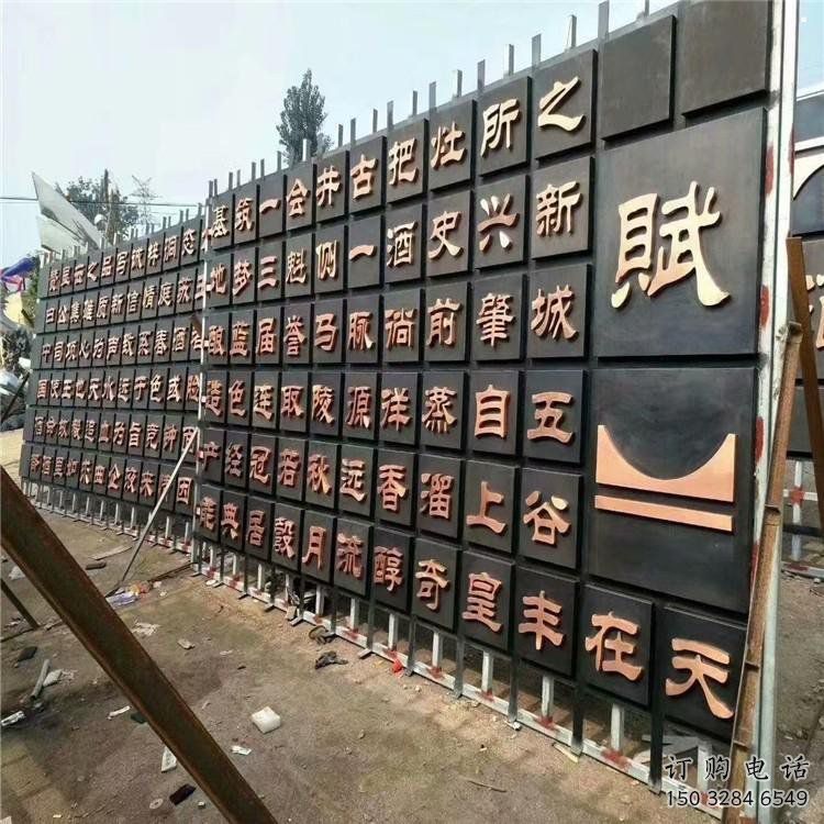 書簡雕塑廠家，鍛造工藝，不銹鋼書簡雕塑生產(chǎn)