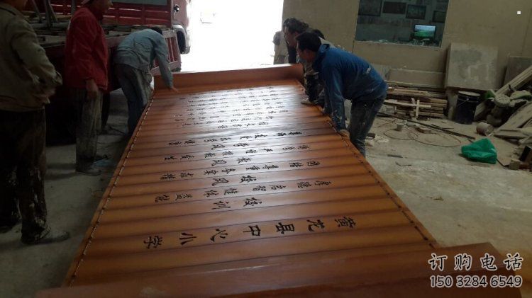 書簡雕塑供求，金屬構件，不銹鋼書簡雕塑生產