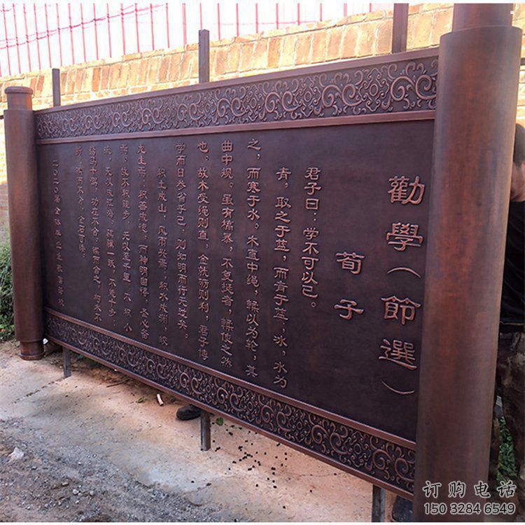 銅書簡(jiǎn)雕塑定做廠家，廣場(chǎng)雕塑，銅書簡(jiǎn)雕塑優(yōu)選