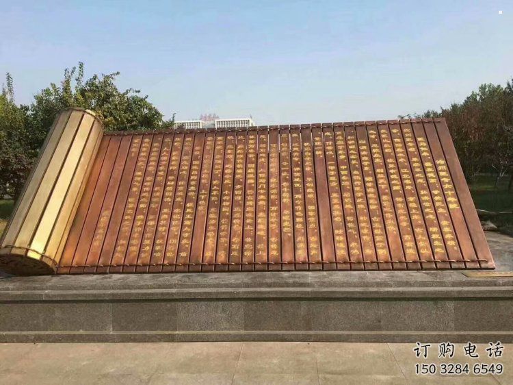 小區(qū)書卷雕塑，拉絲景觀雕塑，抽象效果