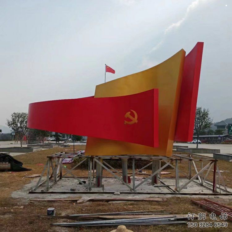 廣場書卷雕塑，抽象水景雕塑，抽象效果