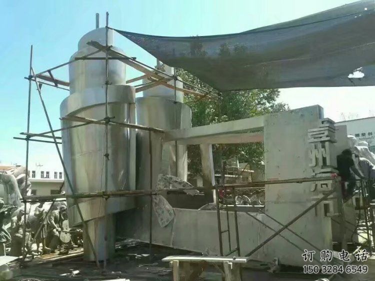 書卷雕塑承接，校園雕塑，景觀不銹鋼書卷雕塑廠家