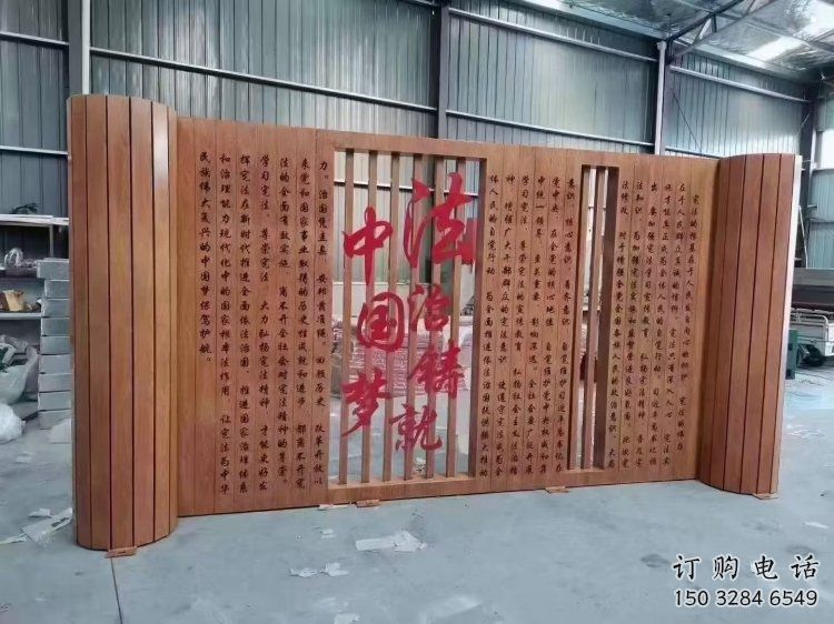 園林書卷雕塑，噴漆景觀雕塑，烤漆形式