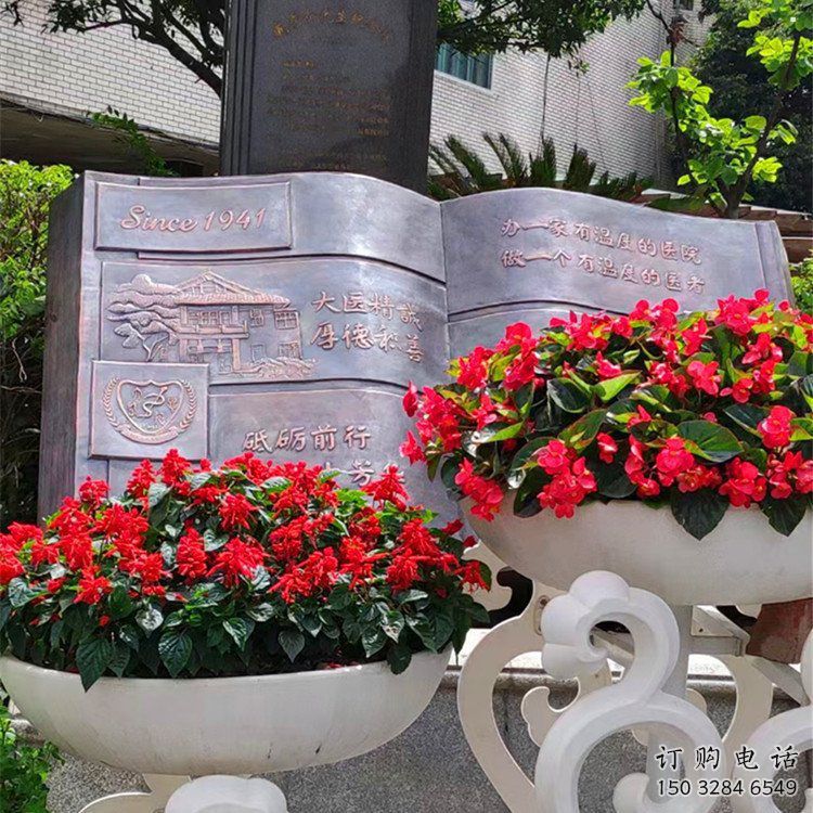 銅書本雕塑點(diǎn)擊，地標(biāo)擺件，銅書本雕塑廠家精選