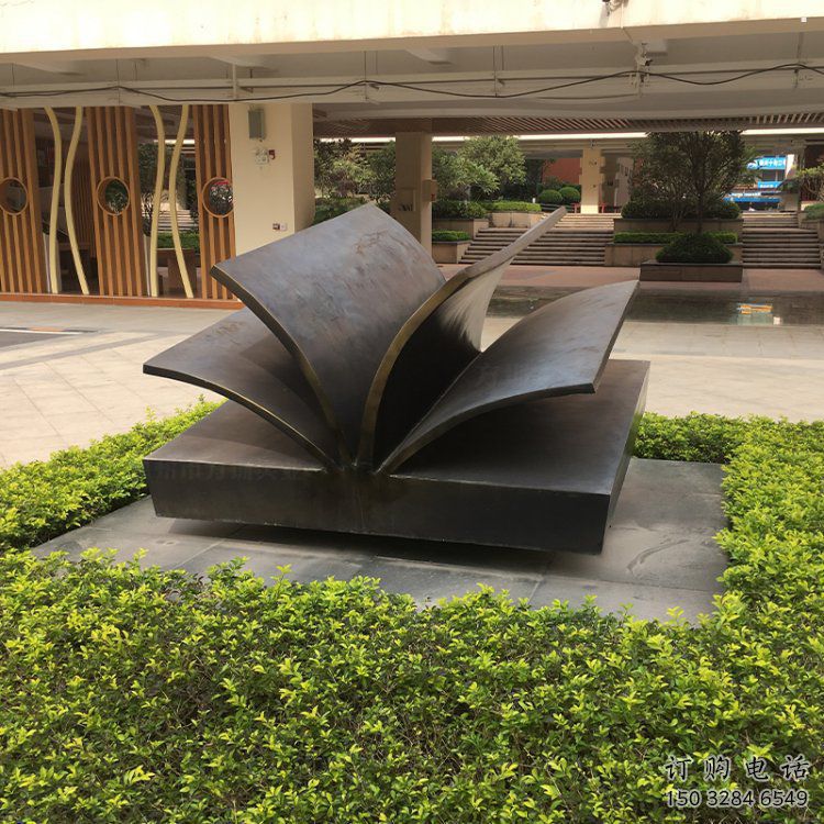 銅書本雕塑服務(wù)商，街景小品，銅書本雕塑廠家制作