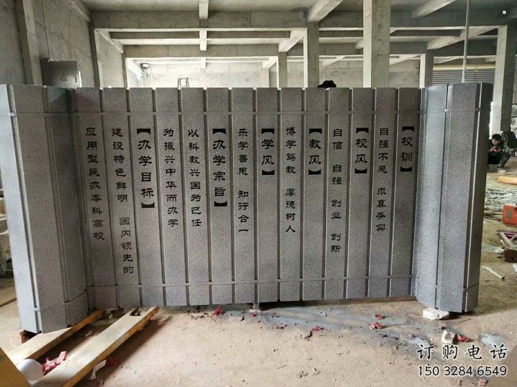彩繪竹簡(jiǎn)雕塑 彩繪竹簡(jiǎn)雕塑