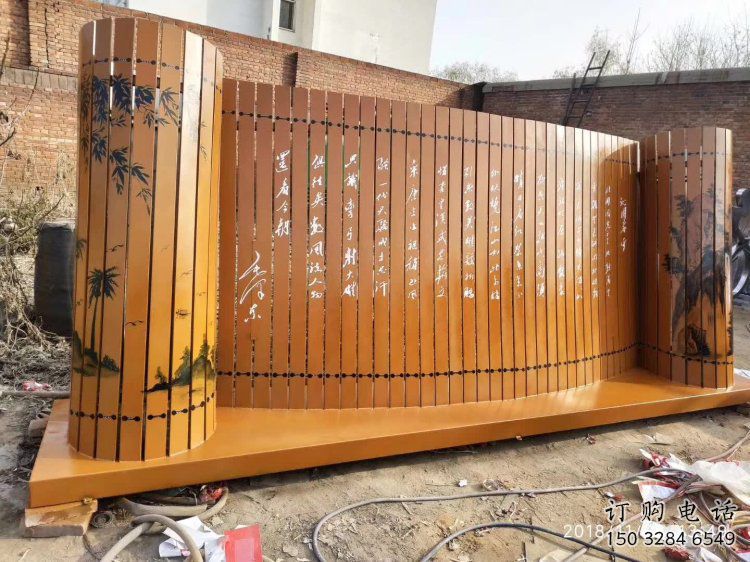 噴漆竹簡雕塑 噴漆竹簡雕塑