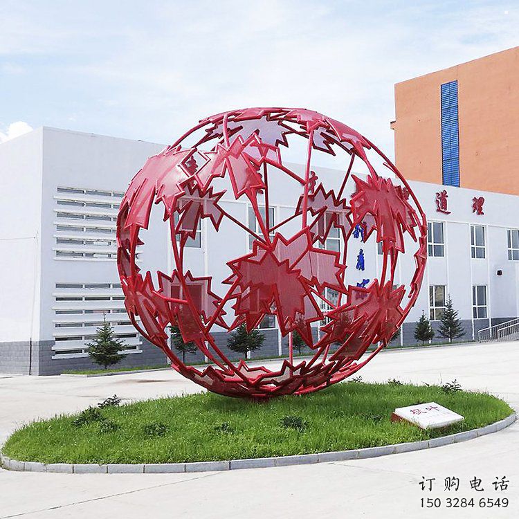 楓葉雕塑精選，陸地擺件，公園烤漆楓葉雕塑廠家