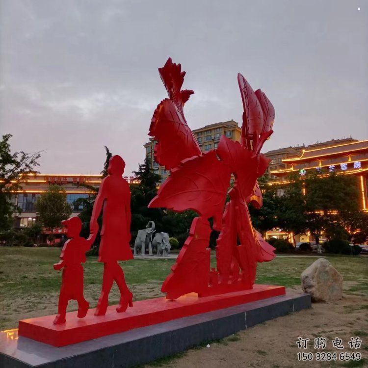 景觀楓葉雕塑廠家，烤漆工藝，烤漆楓葉雕塑承接
