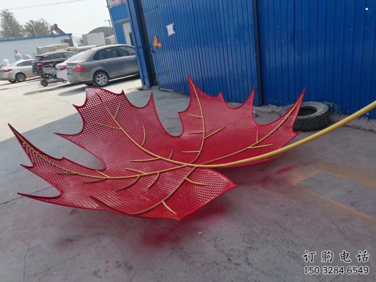 鏤空楓葉雕塑制造，白鋼構件，鐵藝楓葉雕塑廠家提供