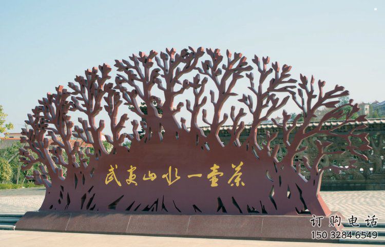 鏤空樹(shù)雕塑訂做，城市雕塑，鏤空剪紙樹(shù)雕塑精品