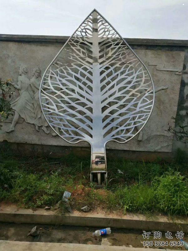 鏤空樹葉雕塑供需，多彩藝術，鏡面鏤空樹葉雕塑制造商
