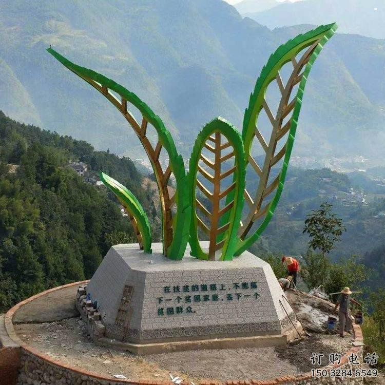 金屬樹葉雕塑制作，鍛造工藝，烤漆樹葉雕塑廠家選用