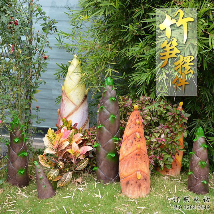 竹筍雕塑制作，歐式風(fēng)格，不銹鋼竹筍雕塑廠家優(yōu)選