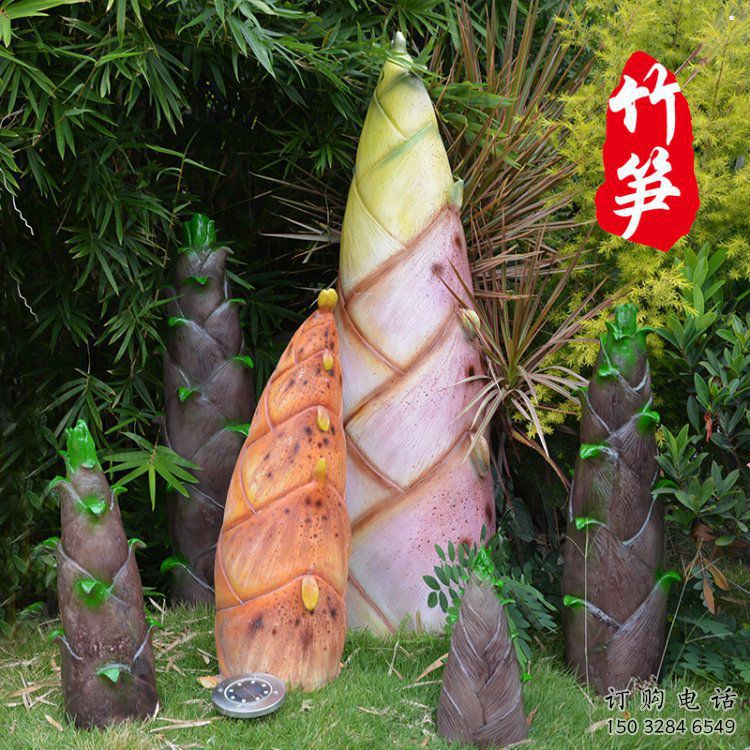 竹筍雕制造商，室外軟裝，不銹鋼竹筍雕塑生產(chǎn)商
