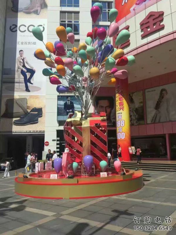 氣球樹雕塑廠家，圓雕體系，玻璃鋼氣球樹雕塑選定