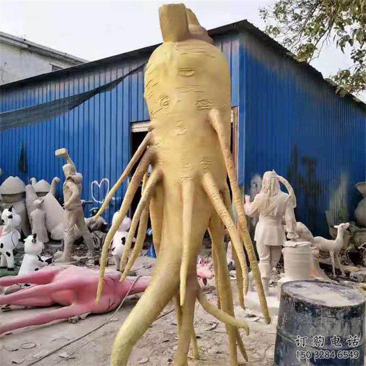 人參雕塑服務(wù)商，美陳風(fēng)格，制造人參樹雕塑廠家