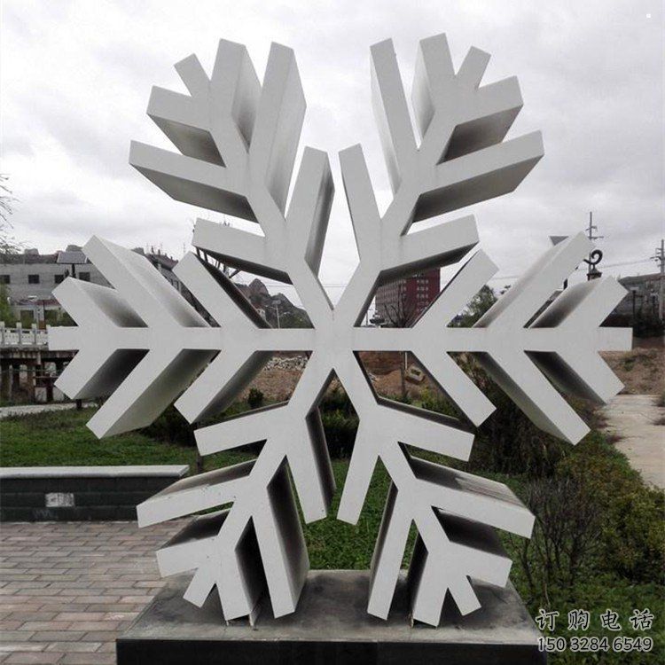 廣場雪花雕塑 廣場雪花雕塑