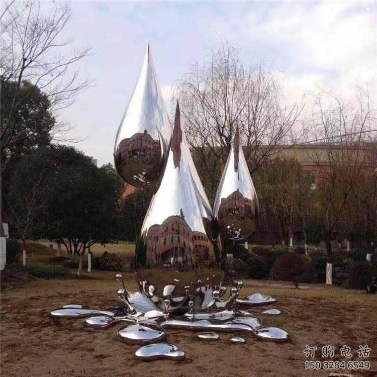 水滴雕塑供應(yīng)，花園小品，戶外不銹鋼水滴雕塑展品