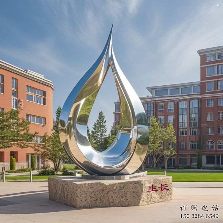 淚滴雕塑定制，中式工藝，不銹鋼淚滴雕塑廠優(yōu)價(jià)