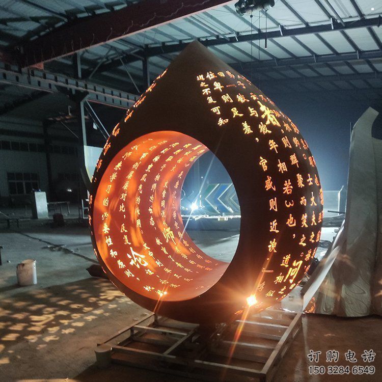 水滴雕塑精品，白鋼構(gòu)件，鏤空水滴雕塑供求